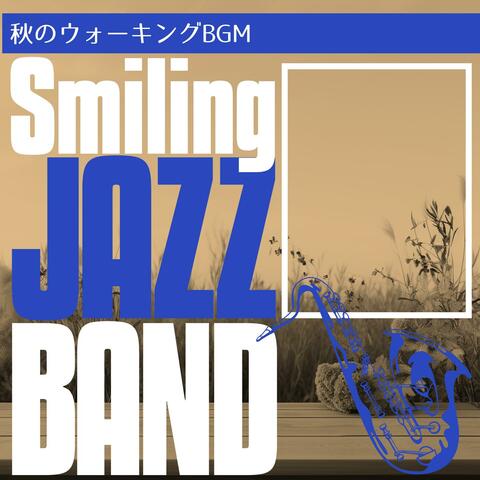 秋のウォーキングbgm