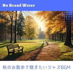 Calling Colors Calling Rhythms