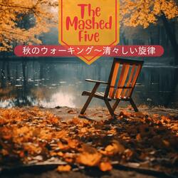 Warmth of Autumn Warmth of Jazz