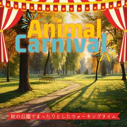 Gliding at Dusk Cool Colors