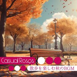 Dancing in the Dappled Sun