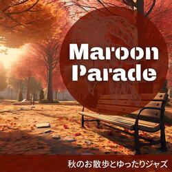 Amber Vesper Azure Jazz