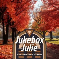 Jazz in the Autumn's Embrace