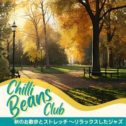 Woodlands by Moonlight