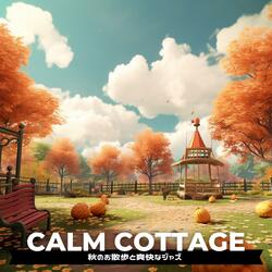 Amber Trails Perpetual Jazz