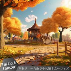 Autumnal Soothing Rhythms