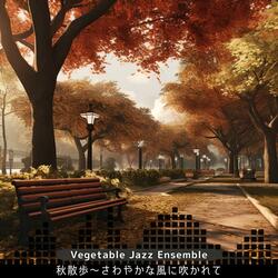 Cedar Canopy Concertos