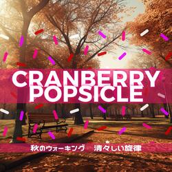 Moments of Crimson