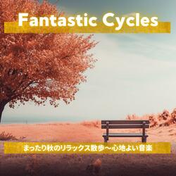 Soothing Jazz Among the Leaves