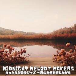 Whimsical Willow Weaves