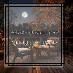 Lunar Vibes Jazz Moods