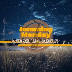 Dreamy Moonlit Music