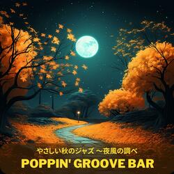 Velvet Nectar Nuances