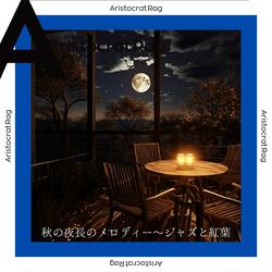 Autumn Moon Rhapsody