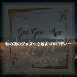 Hushed Jazz in Rustling Leaves