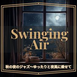 Autumn Leaves Under Moon's Glow