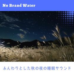 Serenade over the Lake