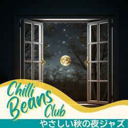 Soothing Nighttime Drones