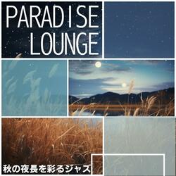 Seasonal Skies Symphony