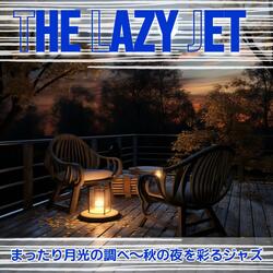 Night's Sleep Sonata in Autumn Hues