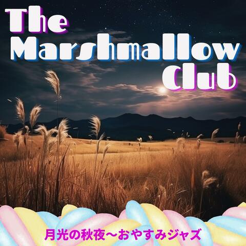 月光の秋夜〜おやすみジャズ