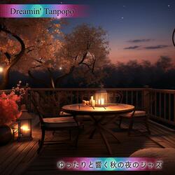 Serenity's Gentle Jazz