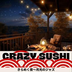 Jazz Sleep Under the Moon