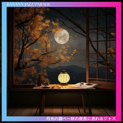 Falling Leaves Mellow Beats