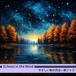 Dusk's Embrace Dreamy Jazz