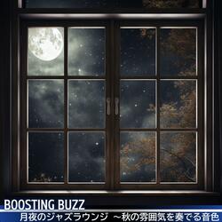 Slumbering Night Solos