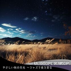 Moonlit Jazz Dark Skies