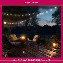 Autumn Jazz Whispered Leaves