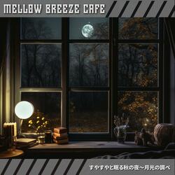 Chill Autumn Night's Melody