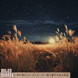 Lunar Reflections Soft Jazz