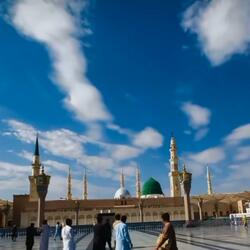 Elan Okro Hussain Che Za Nwase Da Peghamber Yam Manqabat Imam Hussain