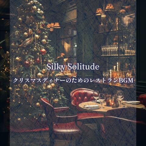 クリスマスディナーのためのレストランbgm