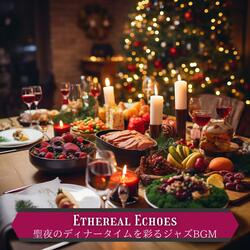 Merry Melodies in a Winter's Night