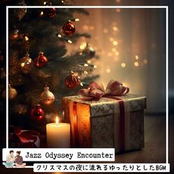 Harmony of the Hearth