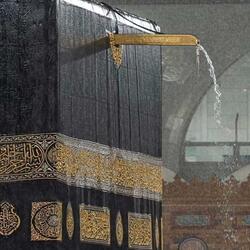 Subhan Alllah Naat Hafiz Hasnain