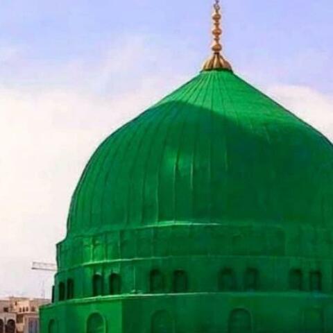 Pashto Naat Shareef Assalam o Alika Nabi