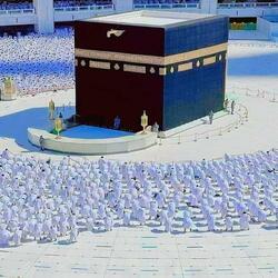 Al Haaj Mohammad Ameen BaBa