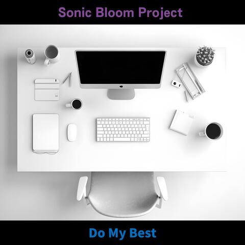Do My Best