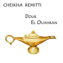 Dour el ouahran