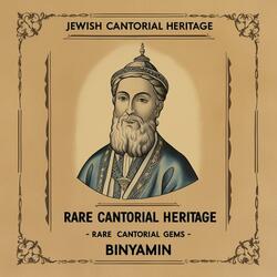 Birkat Hachodesh
