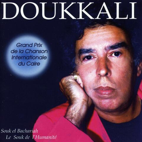 Souk el Bachariah, Le souk de l'Humanité