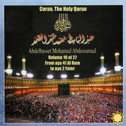 Sura Al-Ahzab, The clans, The coalition, The combined forces, Sourate al-ahazab, Les factions, Les coalisés, Ayat 1-22