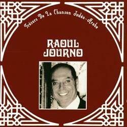 Aalla khadek bousset khal
