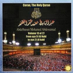 Sura al-isra, Isra, The night journey, The children of Israel, Sourate al-isra', Le voyage nocturne, Les fils d'Israël, Ayat 28-58