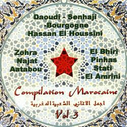 Tmenit n'choufek