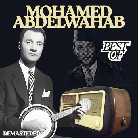 Best Of : Mohamed Abdelwahab